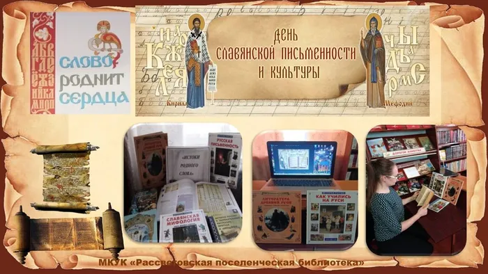 Слайд1