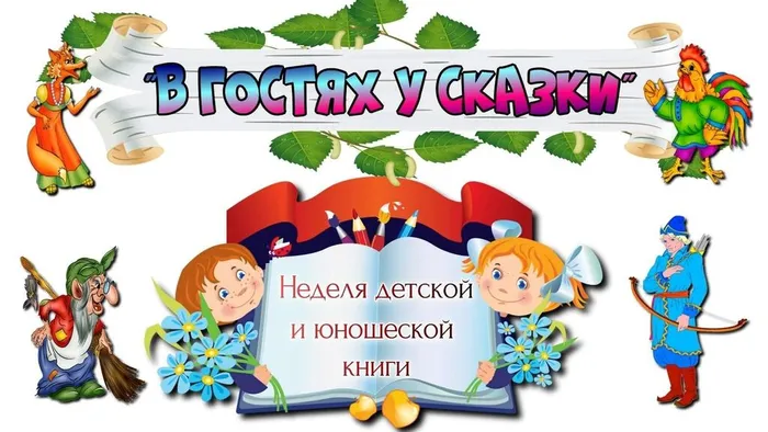 9b2d73a9-c7b6-5554-9d6e-c935a3632a6f